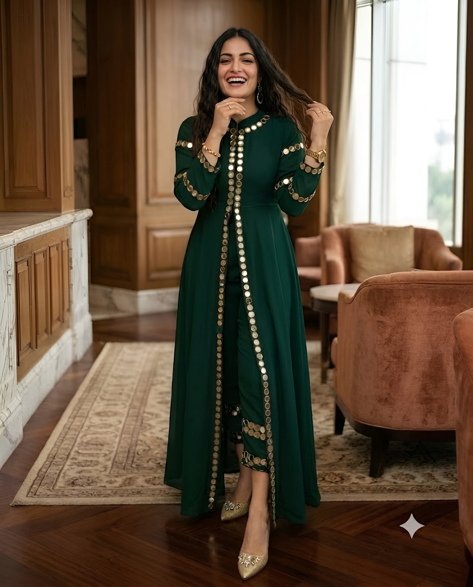 Green Mirror Suit
