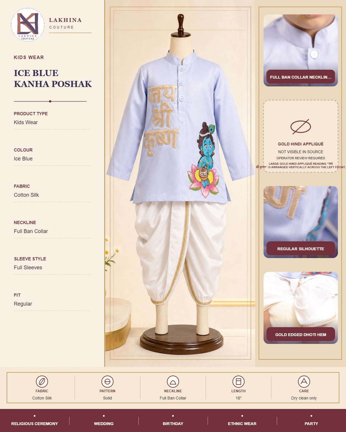 Ice Blue Kanha Poshak