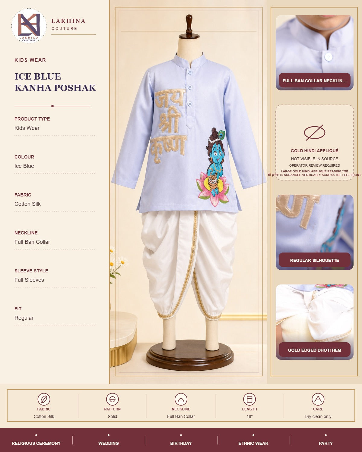 Ice Blue Kanha Poshak