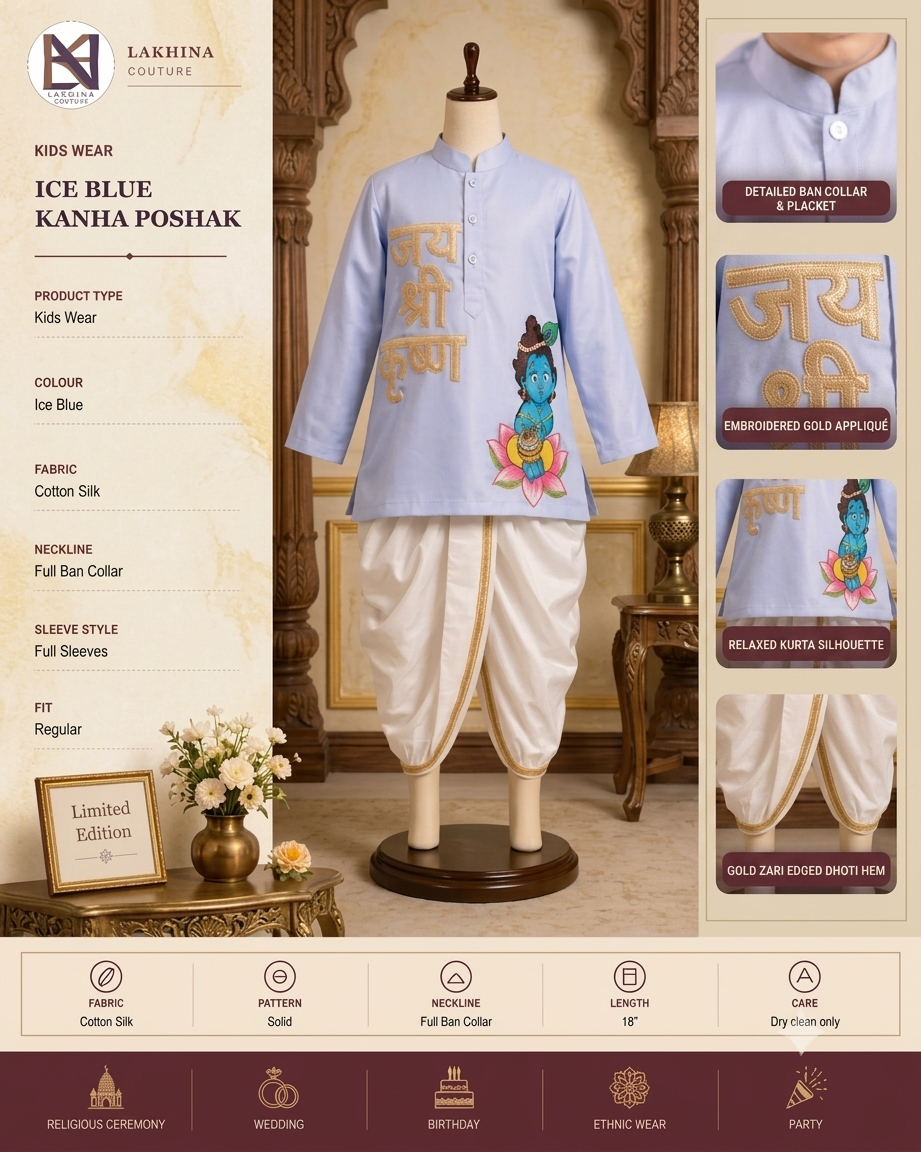 Ice Blue Kanha Poshak