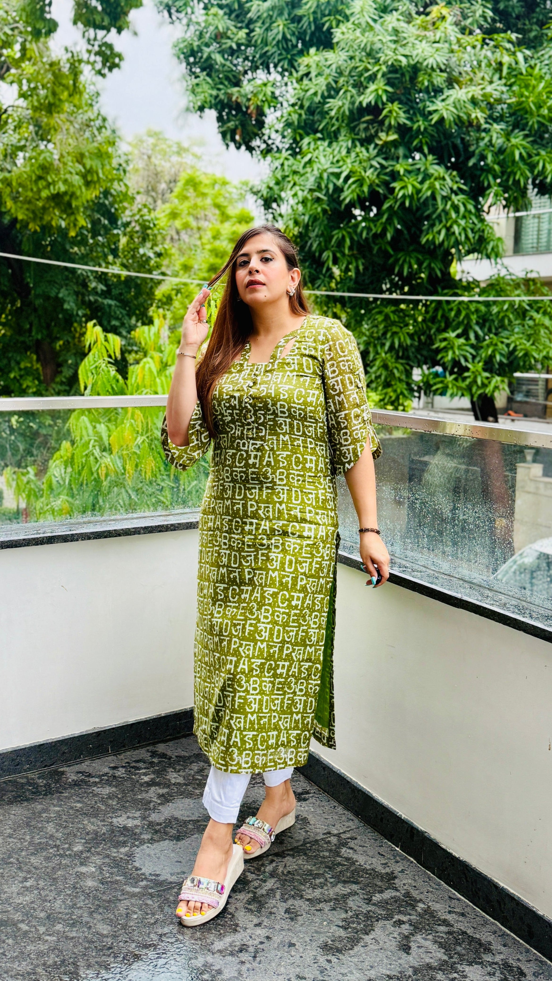 Green Text Me MalÂ CottonÂ Kurti