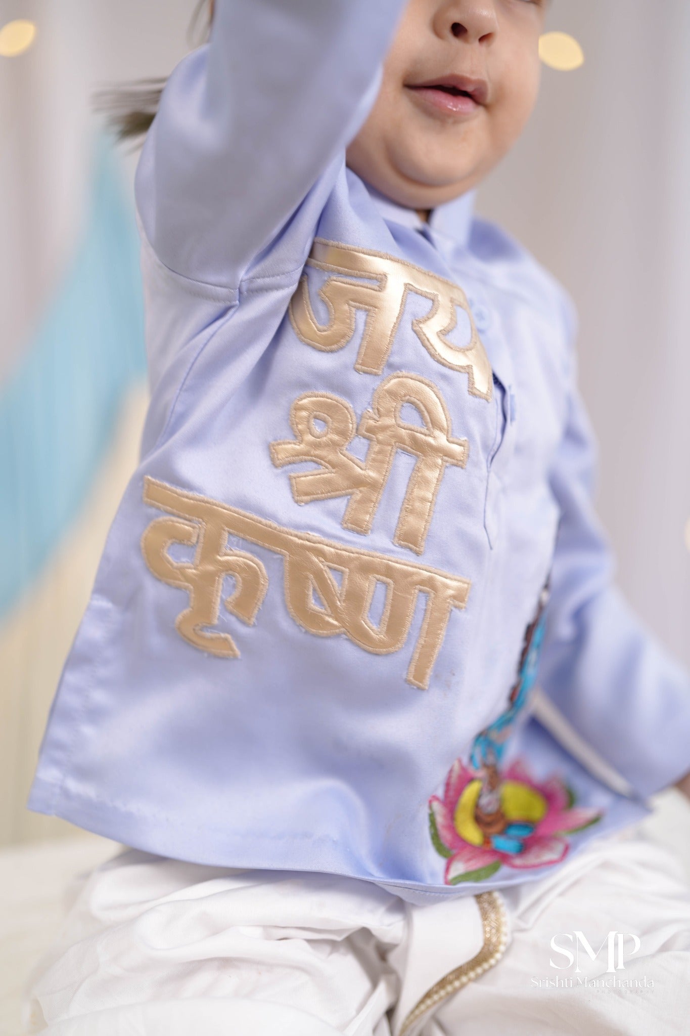 Ice Blue Kanha Poshak