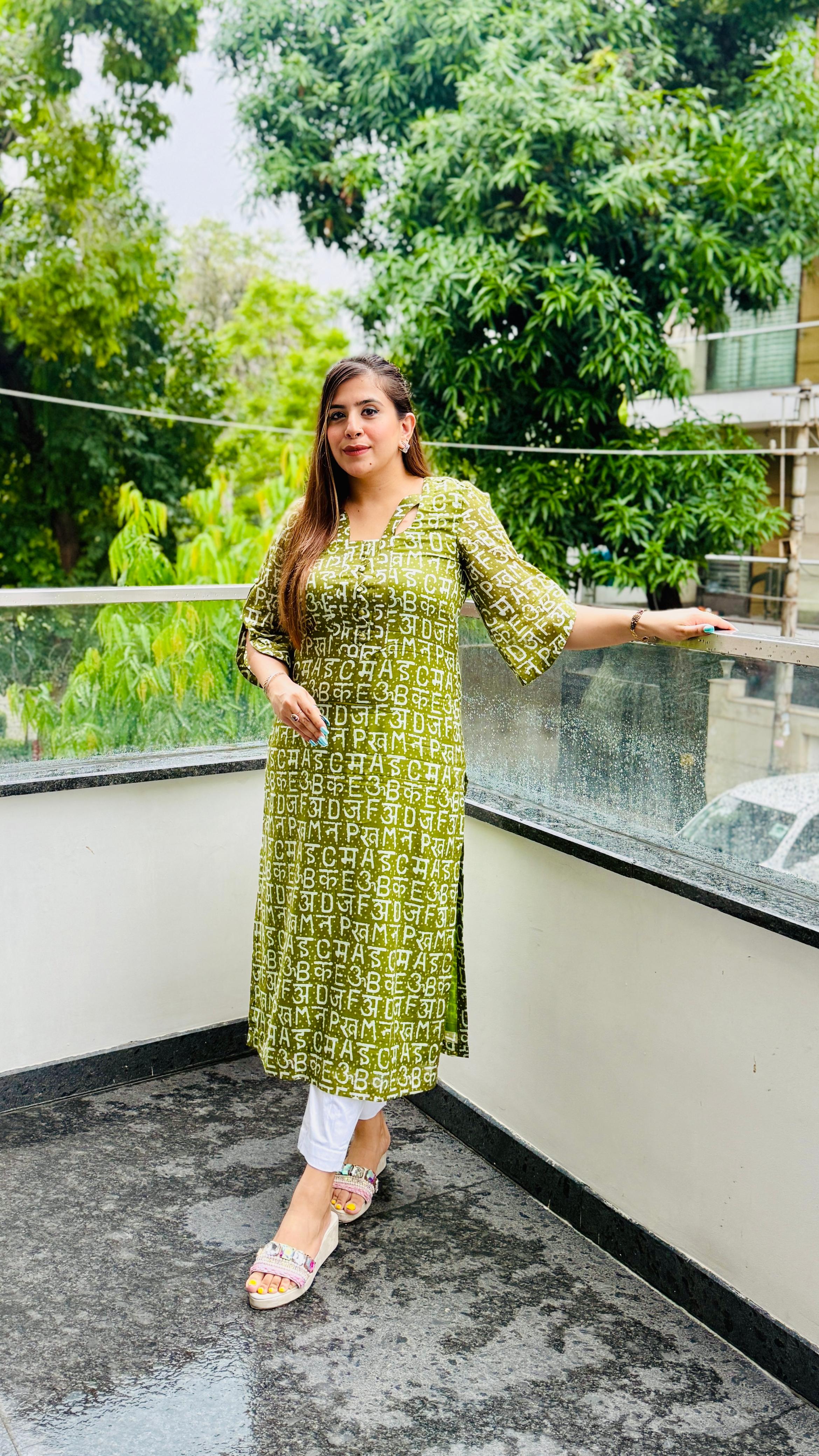 Green Text Me MalÂ CottonÂ Kurti