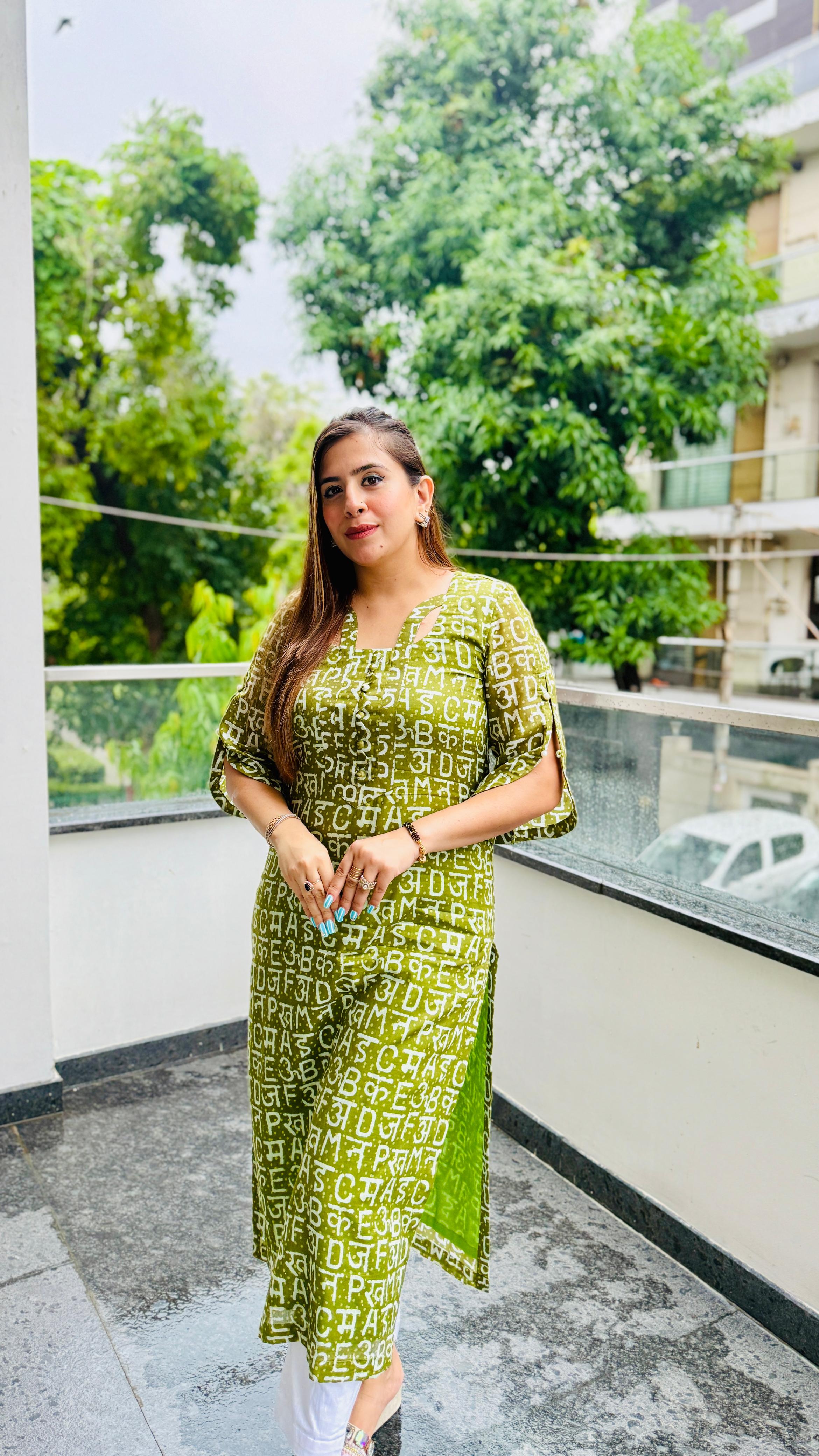 Green Text Me MalÂ CottonÂ Kurti