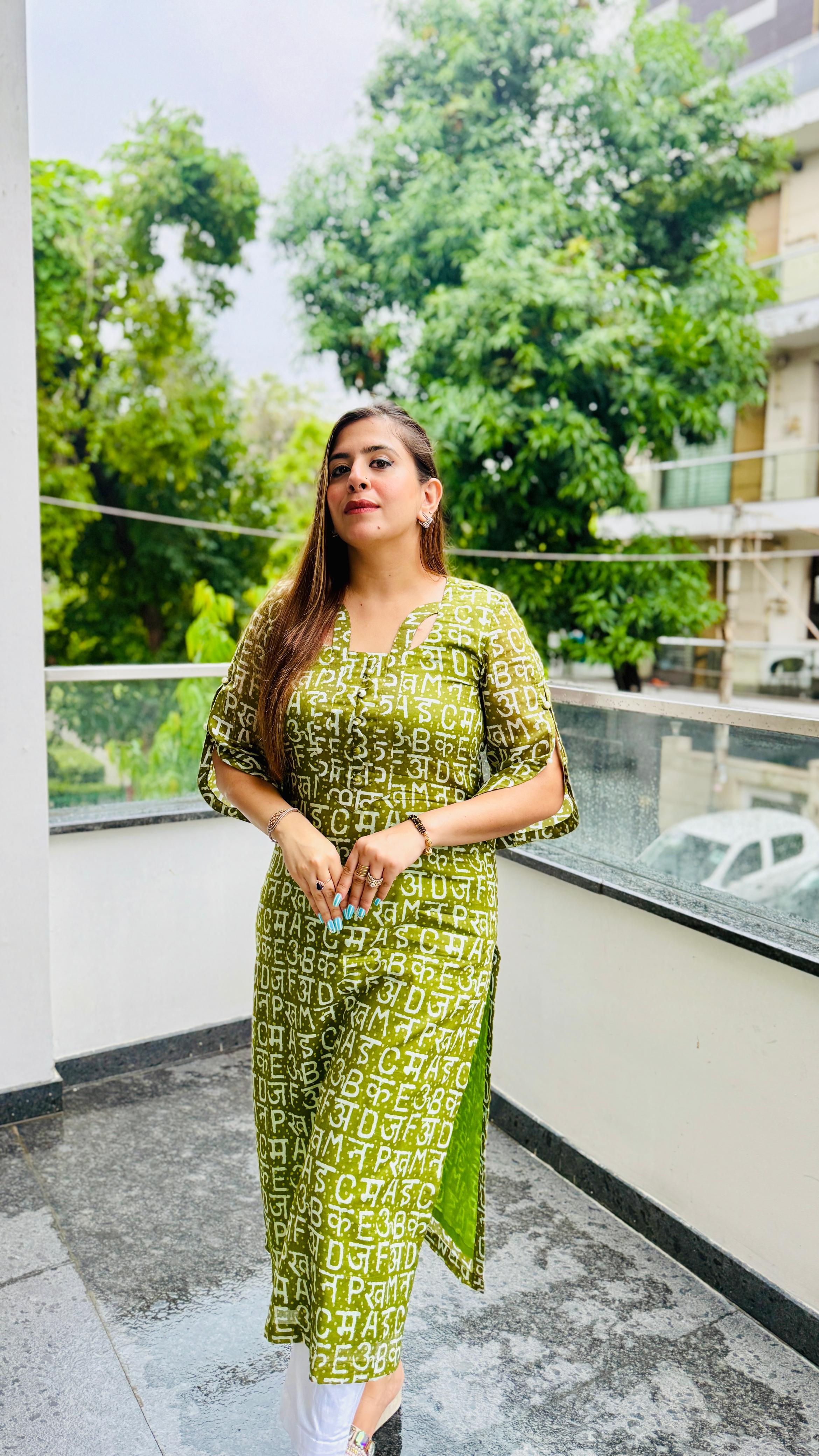 Green Text Me MalÂ CottonÂ Kurti