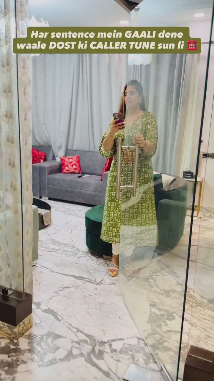 Green Text Me MalÂ CottonÂ Kurti