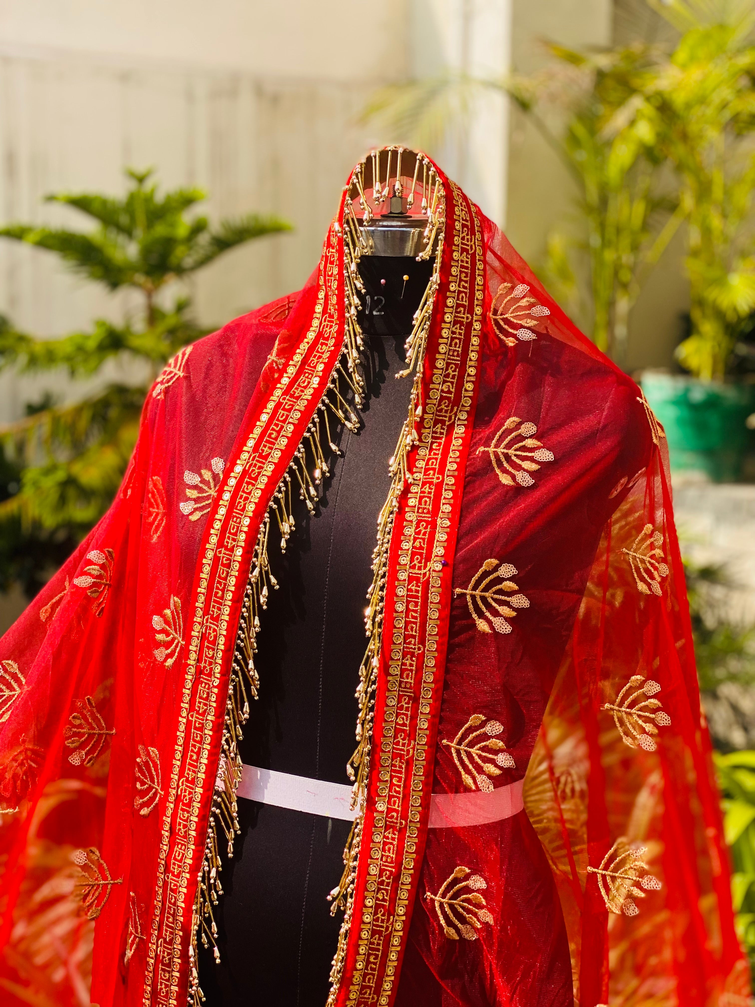 Sada Saubhagyavati Dupatta