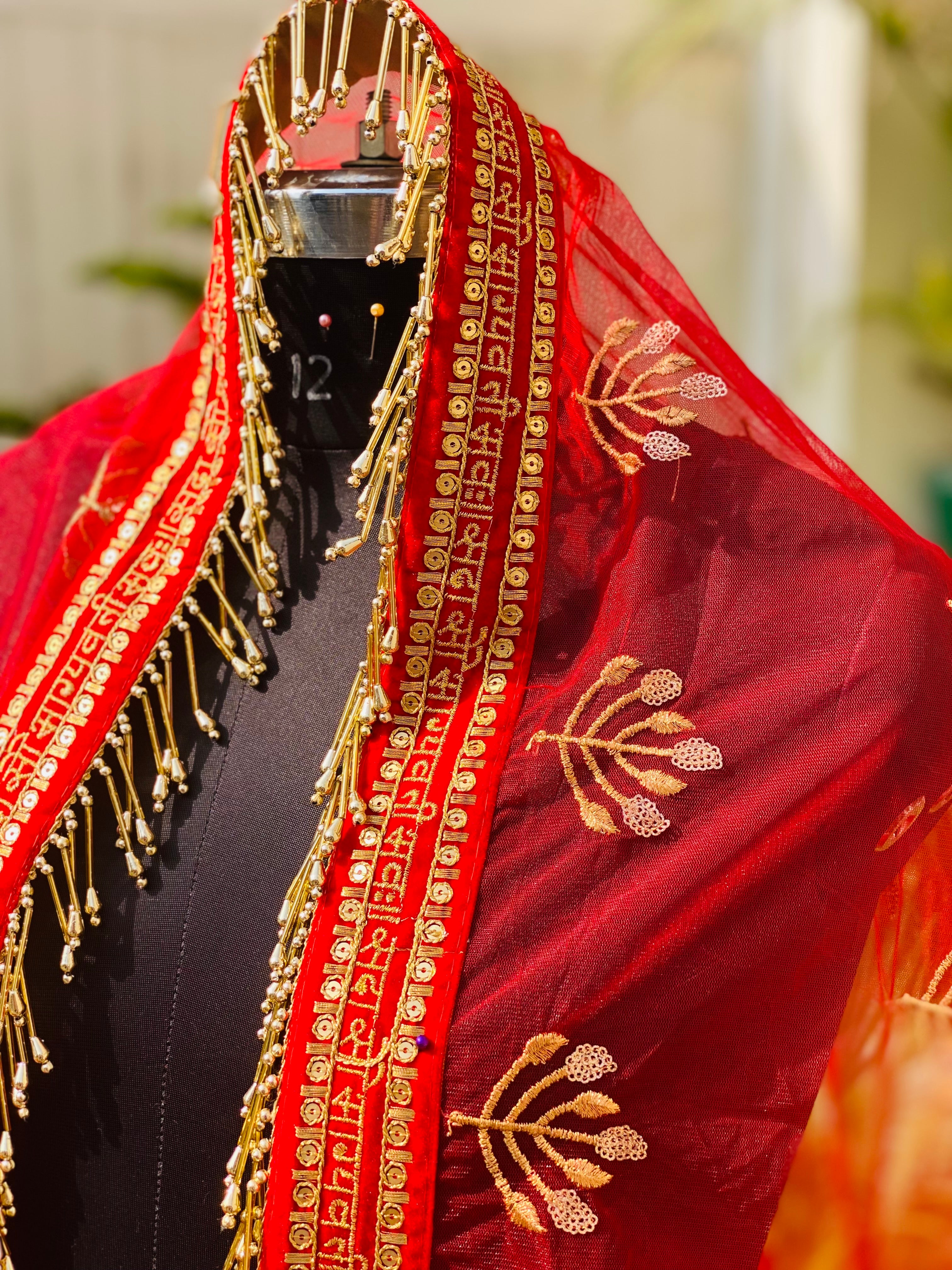 Sada Saubhagyavati Dupatta